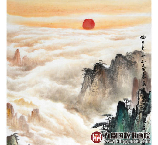 侯志明《旭日东升仙客来》68*138cm 山水竖幅作品 玄关/客厅挂画 商品图4