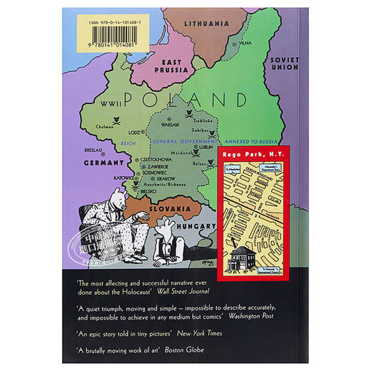 【中商原版】鼠族合集 英文原版 The Complete Maus Art Spiegelman 2本合集 商品图1