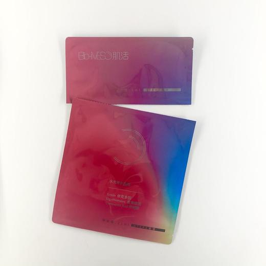 【华熙生物bm肌活】拜拜干燥君！水光修护三明治面膜提亮肤色改善暗沉干燥水润透亮5片/盒 商品图6