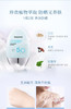【海关保税直发】韩国香蒲丽防晒60ml-防晒隔离敏感肌通用-SPF50-会员5折 商品缩略图3