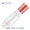 【科洛卡莉亚】水/乳/洁面修护补水抗衰滋润焕肤修复乳敏感肌肤孕妇通用 商品缩略图13