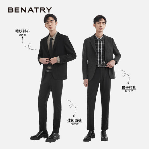 商场同款西服ECY115001 商品图2