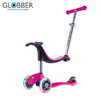 【高乐宝】GLOBBER高乐宝多功能4合1滑板车可坐可滑 商品缩略图0