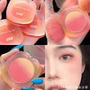 乐桃渐变腮红高光一体盘晒红女裸妆脏橘色自然修容阴影三合一 商品缩略图3