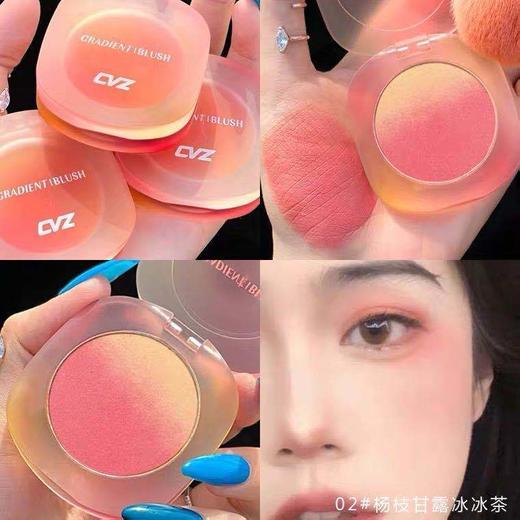 乐桃渐变腮红高光一体盘晒红女裸妆脏橘色自然修容阴影三合一 商品图3