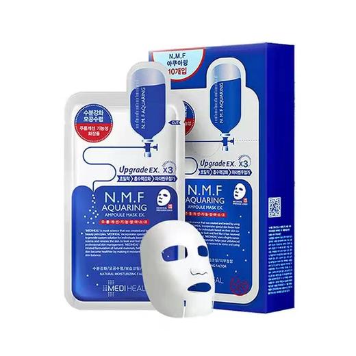 美迪惠尔面膜 27ml*10片*2盒 商品图0