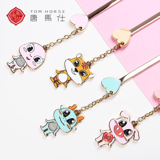 唐马仕生肖魔法棒儿童创意生日礼物书签 商品图0