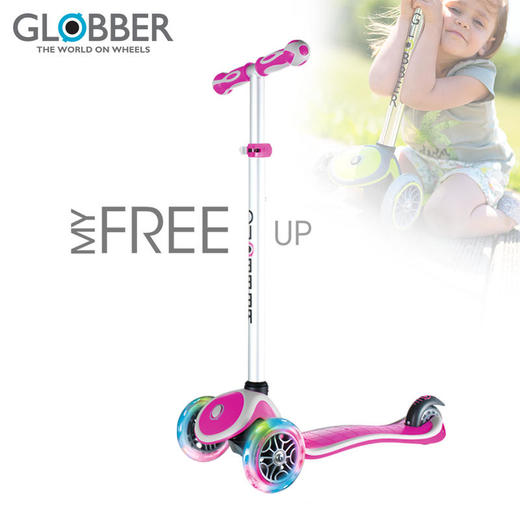 【高乐宝】法国高乐宝GLOBBER基础闪光款儿童滑板车咘咘同款442 商品图2