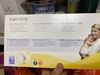 瑞士MEDELA/美德乐 harmony新世代手动吸奶器吸乳器 方便携带JPY带授权招加盟代理 商品缩略图2
