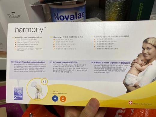 瑞士MEDELA/美德乐 harmony新世代手动吸奶器吸乳器 方便携带JPY带授权招加盟代理 商品图2