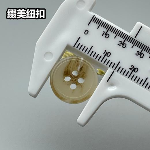 S2049(整包购买) 商品图8