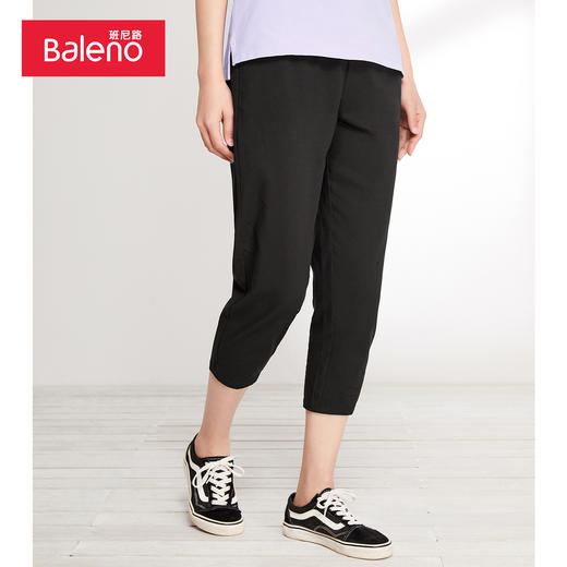 班尼路2021年春夏新款松紧腰纯色休闲裤女七分裤小脚纯棉哈伦裤 商品图2