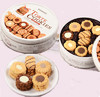 日本进口零食波路梦布尔本什锦曲奇饼干礼盒 310g（60块）（287697） 商品缩略图0