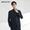 商场同款西装EAY125001 商品缩略图0