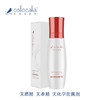 【科洛卡莉亚】水/乳/洁面修护补水抗衰滋润焕肤修复乳敏感肌肤孕妇通用 商品缩略图10