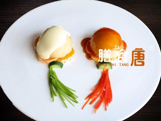 双味土豆球 商品图0