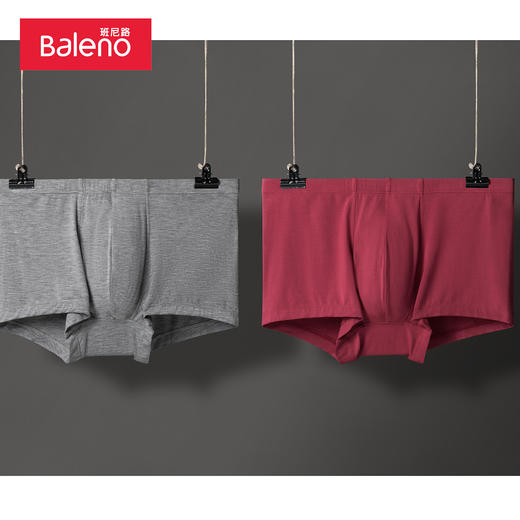 班尼路 莫代尔内裤男凉感平角裤纯色透气短裤四角裤 商品图2