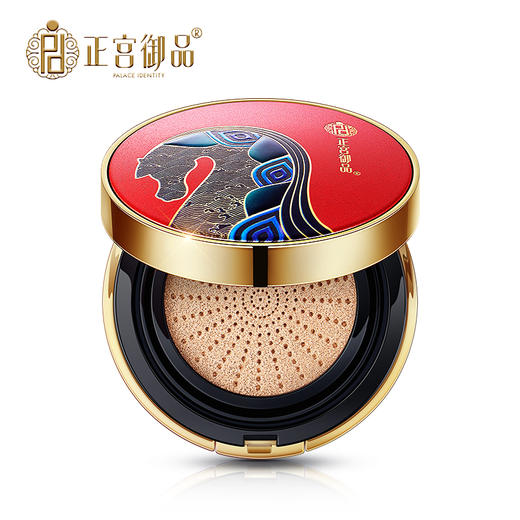 正宫御品天马映幻燕窝气垫霜 13g/支 商品图4