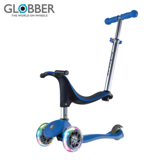 【高乐宝】GLOBBER高乐宝多功能4合1滑板车可坐可滑 商品图2