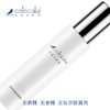 【科洛卡莉亚】水/乳/洁面修护补水抗衰滋润焕肤修复乳敏感肌肤孕妇通用 商品缩略图3