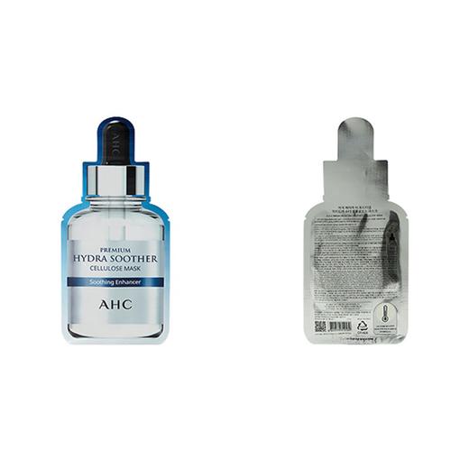 AHC 第3代玻尿酸面膜 蓝色 5片 韩国 商品图1
