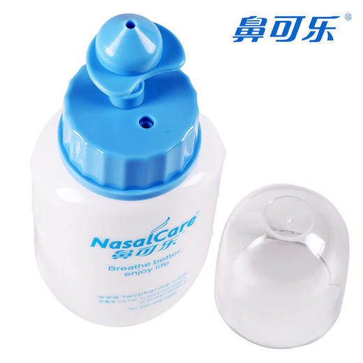 【清清专享】鼻可乐洗鼻器鼻炎海盐水喷雾清洗鼻窦发明专利厂家直发 商品图4