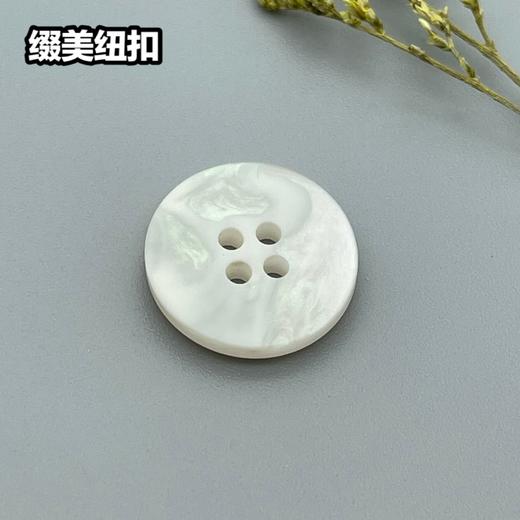 S4999(整包购买) 商品图1