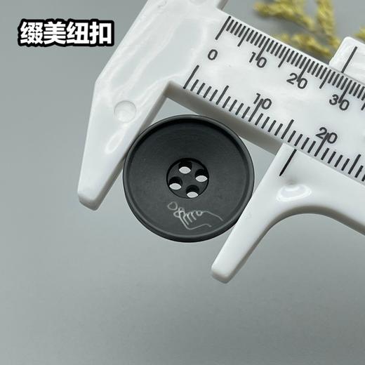 S4954(整包购买) 商品图9