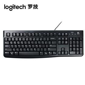罗技k120有线键盘外接笔记本电脑台式机家用防水办公打字专用即插即用人体工学luoji游戏键盘USB接口