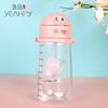 【水壶】逸品印象萌童弹跳水壶 450ML儿童背带水壶 便携式水壶 商品缩略图2