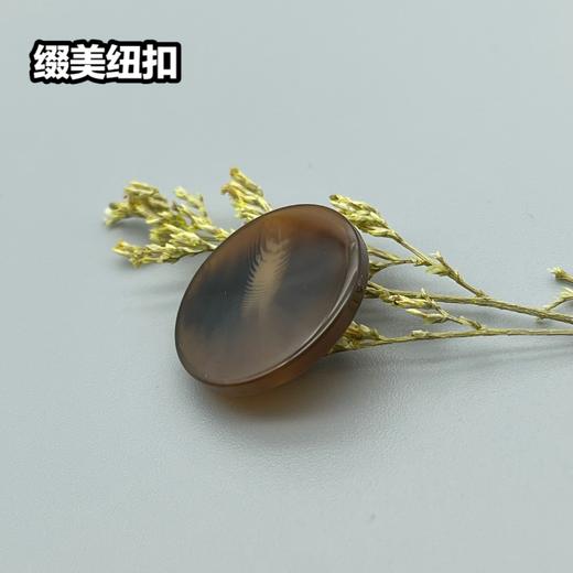 2522(整包购买) 商品图1