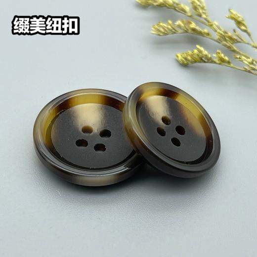 S4906(整包购买) 商品图0