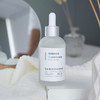 【福瑞达】shreda诠润B5保湿修护抗初老滋润面部深层补水精华露 商品缩略图1