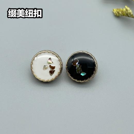 H121(整包购买) 商品图4