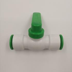 快特斯PPR 绿边 20 快接带柄球阀