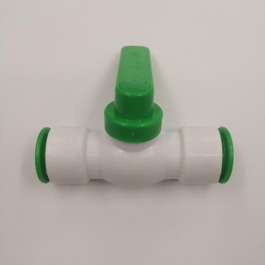 快特斯PPR 绿边 20 快接带柄球阀 商品图0