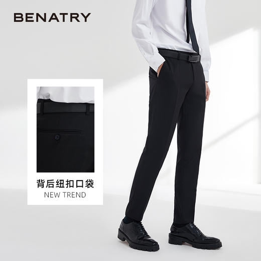 商场同款西裤EAY126001 商品图1