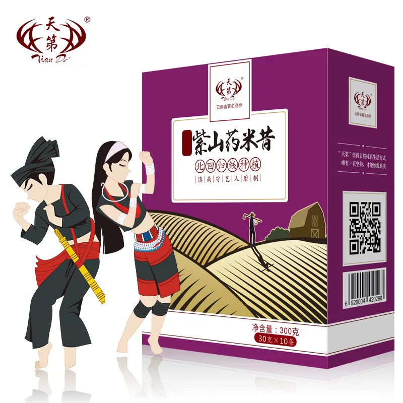 红河建水 红河紫山药米昔 30g×10包/盒