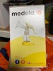 瑞士MEDELA/美德乐 harmony新世代手动吸奶器吸乳器 方便携带JPY带授权招加盟代理 商品缩略图1