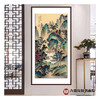 侯志明《溪山晴韵图》68*138cm 山水竖幅作品 玄关/客厅挂画 商品缩略图2