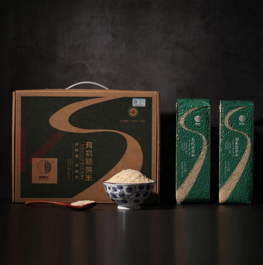 有机胚芽米 5斤礼盒装 商品图1
