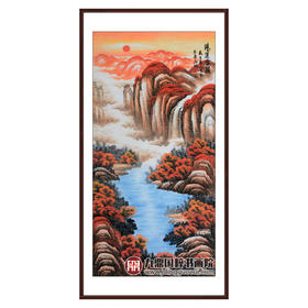 侯志明《鸿运当头》68*138cm 山水竖幅作品 玄关/客厅挂画