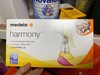 瑞士MEDELA/美德乐 harmony新世代手动吸奶器吸乳器 方便携带JPY带授权招加盟代理 商品缩略图0