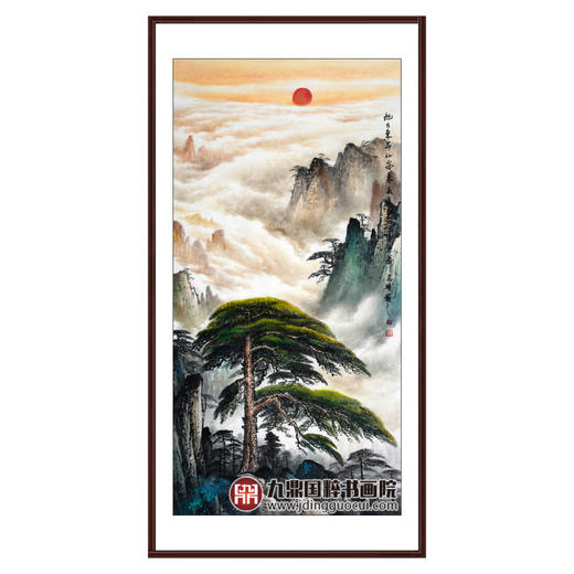 侯志明《旭日东升仙客来》68*138cm 山水竖幅作品 玄关/客厅挂画 商品图0