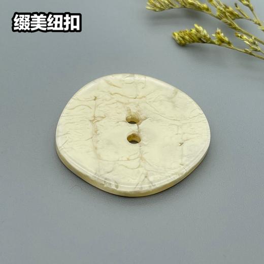 S4604(整包购买) 商品图1