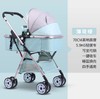 【婴儿车】高景观婴儿推车可坐可躺轻便折叠四轮避震伞车宝宝01-3岁小孩童车 商品缩略图2