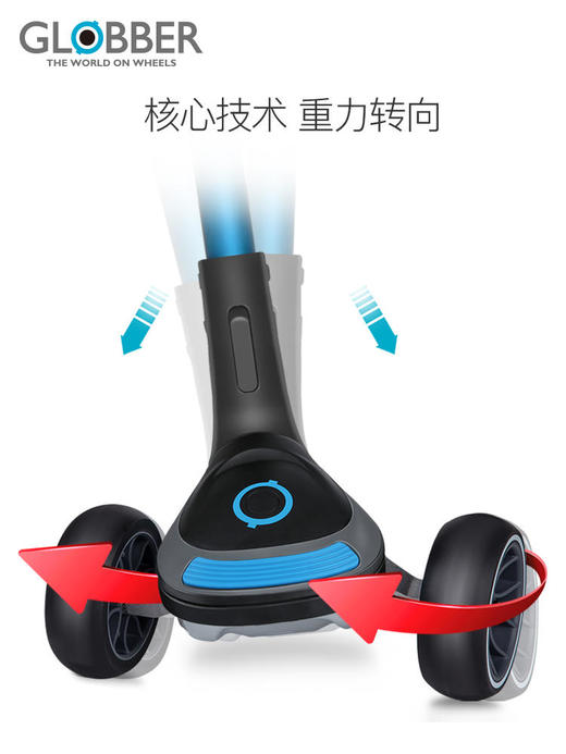 【高乐宝】法国高乐宝赛车款折叠儿童滑板车溜溜车5岁成人612 商品图2