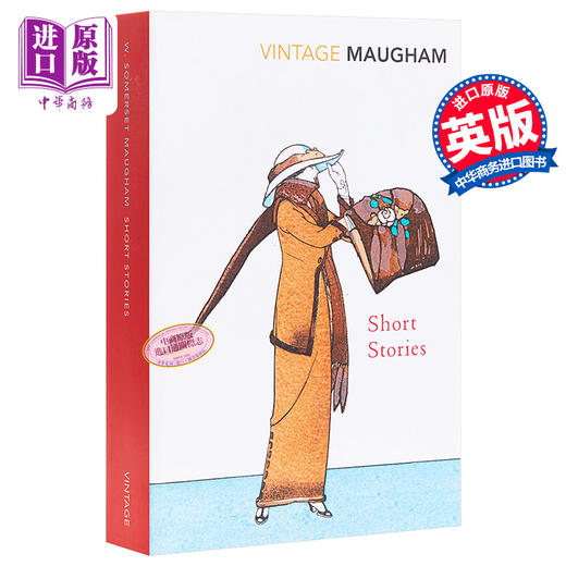 预售 【中商原版】【英文原版】Short Stories 毛姆短篇小说/Vintage Classics 商品图0