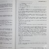 【中商原版】程序员面试金典 第6版 英文原版 Cracking the Coding Interview Gayle Laakmann McDowell 商品缩略图7