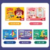 TOI卢卡磁力盒儿童益智玩具拼图 商品缩略图1
